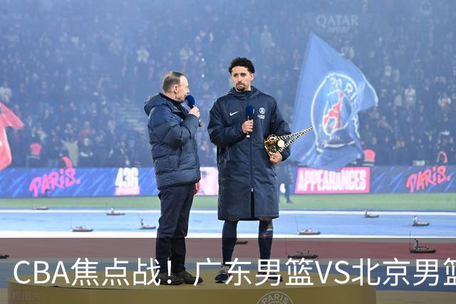 CBA焦点战！广东男篮VS北京男篮，阿祖对位周琦，徐杰直面赵睿，亚帅改变思路，布朗手感火热恐送广东两连败